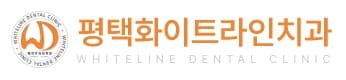 WHITELINE DENTAL